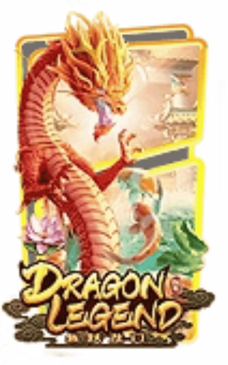 กิเลน thewin888