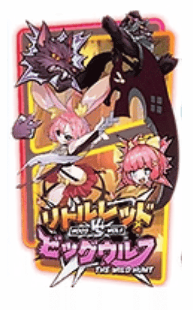 อนิเมะ thewin888