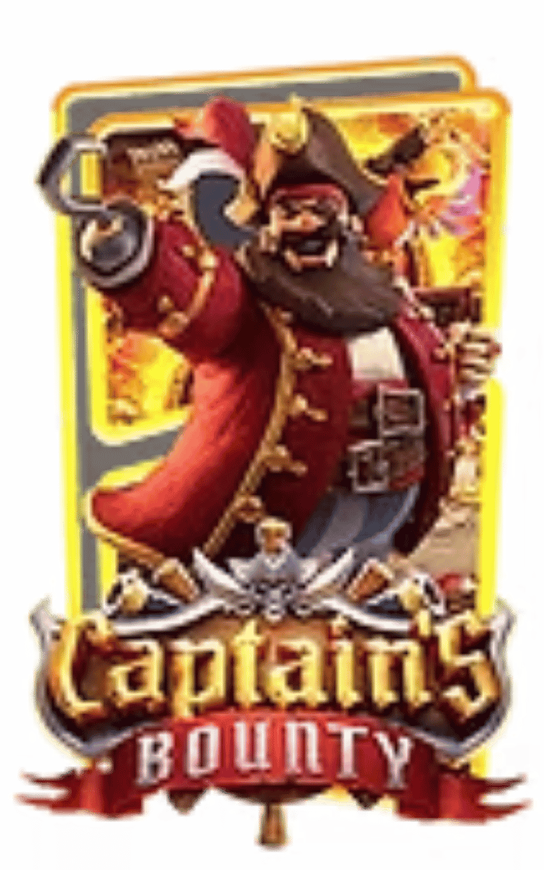 โจรสลัด thewin888